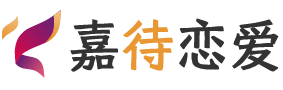 浙江丽水恋爱咨询